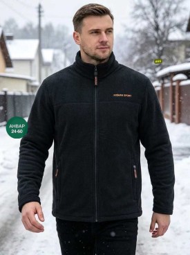 Толстовка