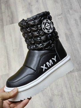 Дутики