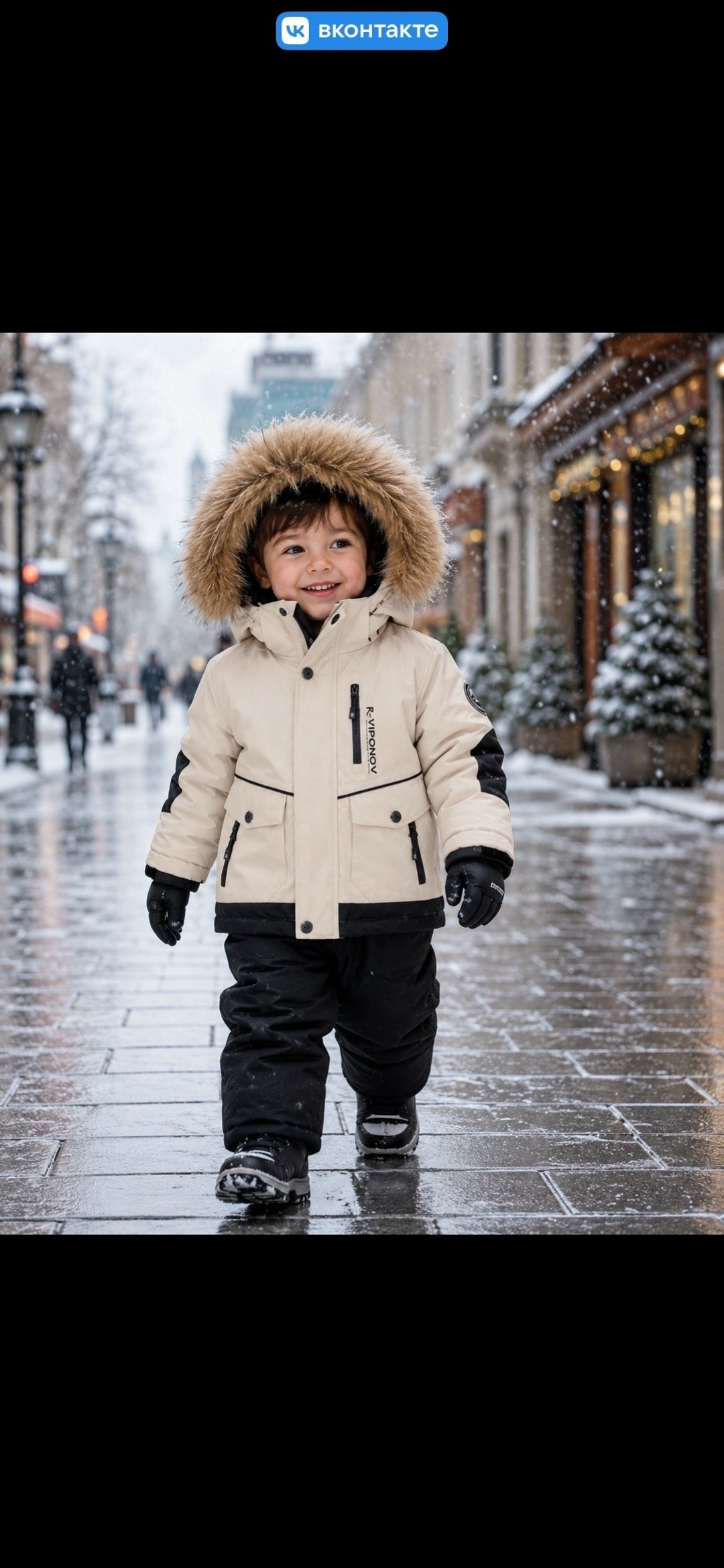 зимний костюм мембранный michelle-kids 94971581,зимний костюм мембранный michelle-kids,костюм зимний,зимний мембранный костюм,комплект зимний куртка