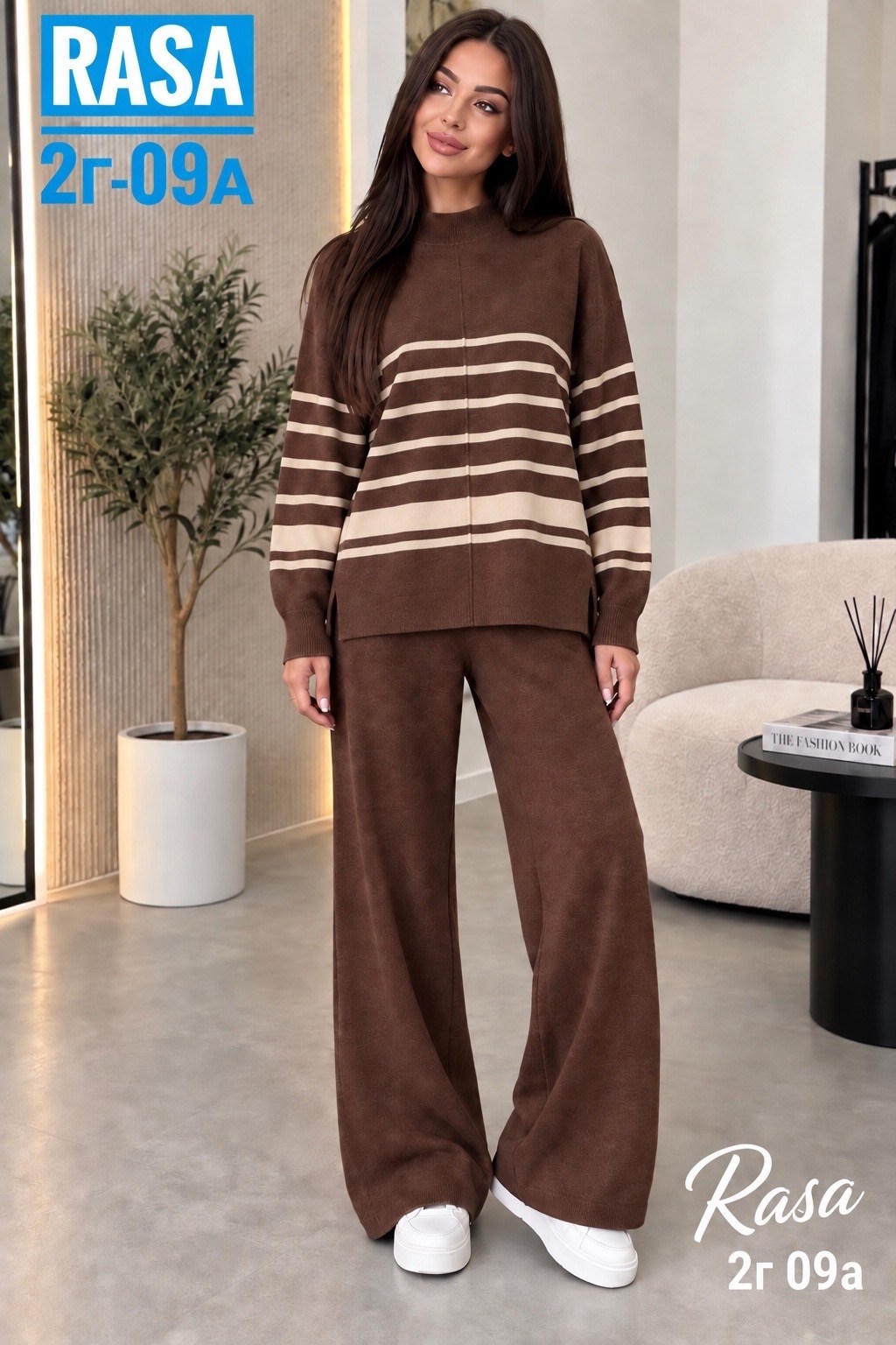 трикотажные костюмы,костюм повседневный,трикотажный костюм женский,костюм женский,вязаные костюмы