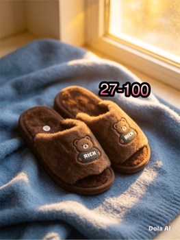 Тапочки