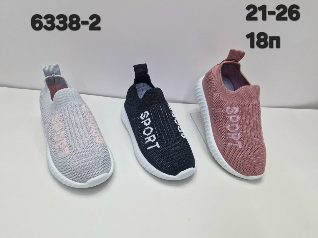 слипоны детские кеды летние poroco shoes,,детские кроссовки,кроссовки детская,слипоны детские кроссовки летние стильные сменка