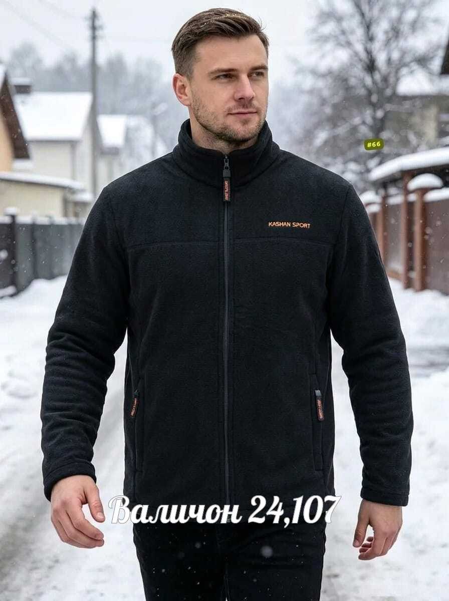кофта флисовая,кофта флисовая мужская,толстовка флисовая (куртка h23010) цвет: черный ursus,куртка флисовая,флисовые куртки