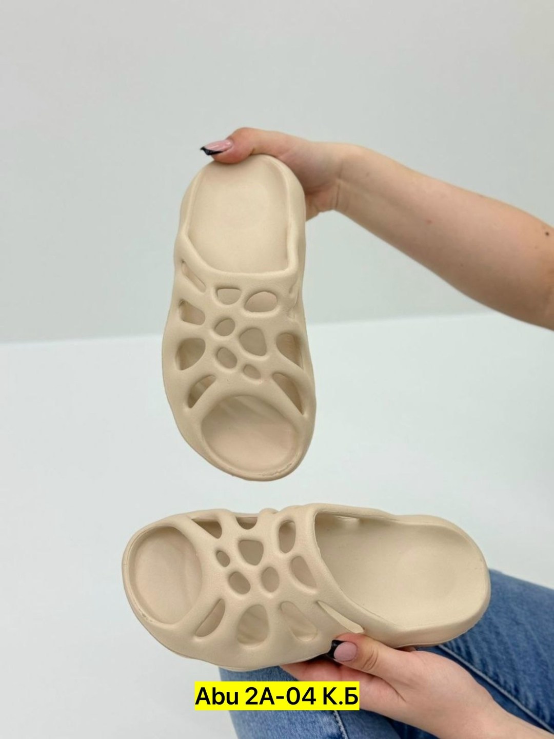 ,шлепанцы женские,adidas yeezy 450 slide,пляжная ,модные тапочки