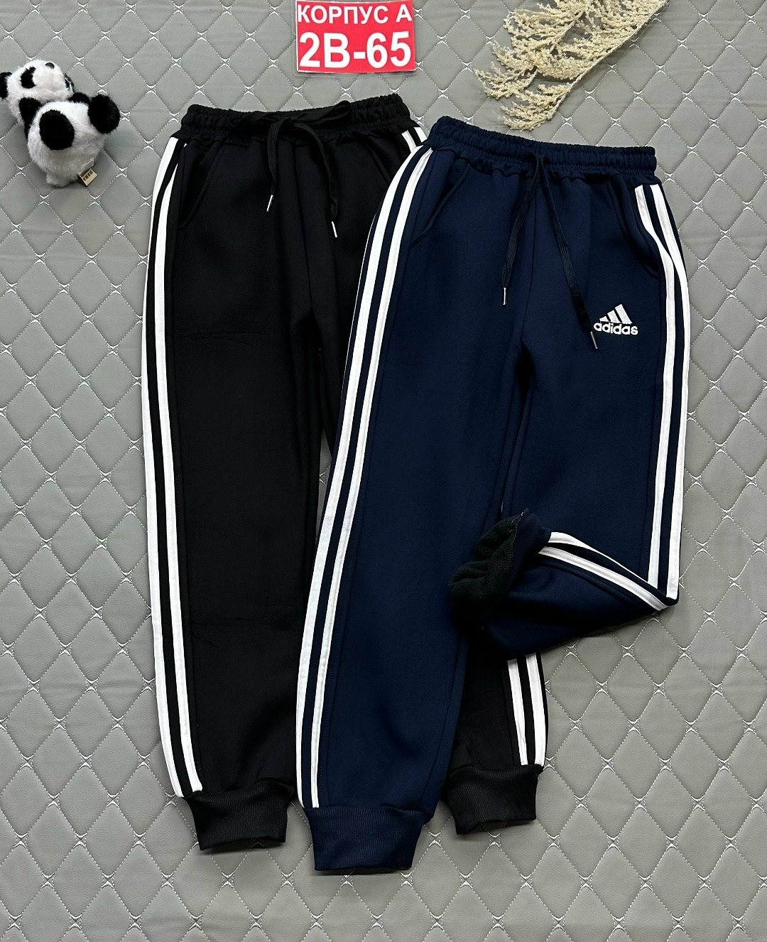 для мальчиков adidas,спортивные костюмы адидас,костюм адидас,куртка адидас,куртка утепленная для мальчиков adidas