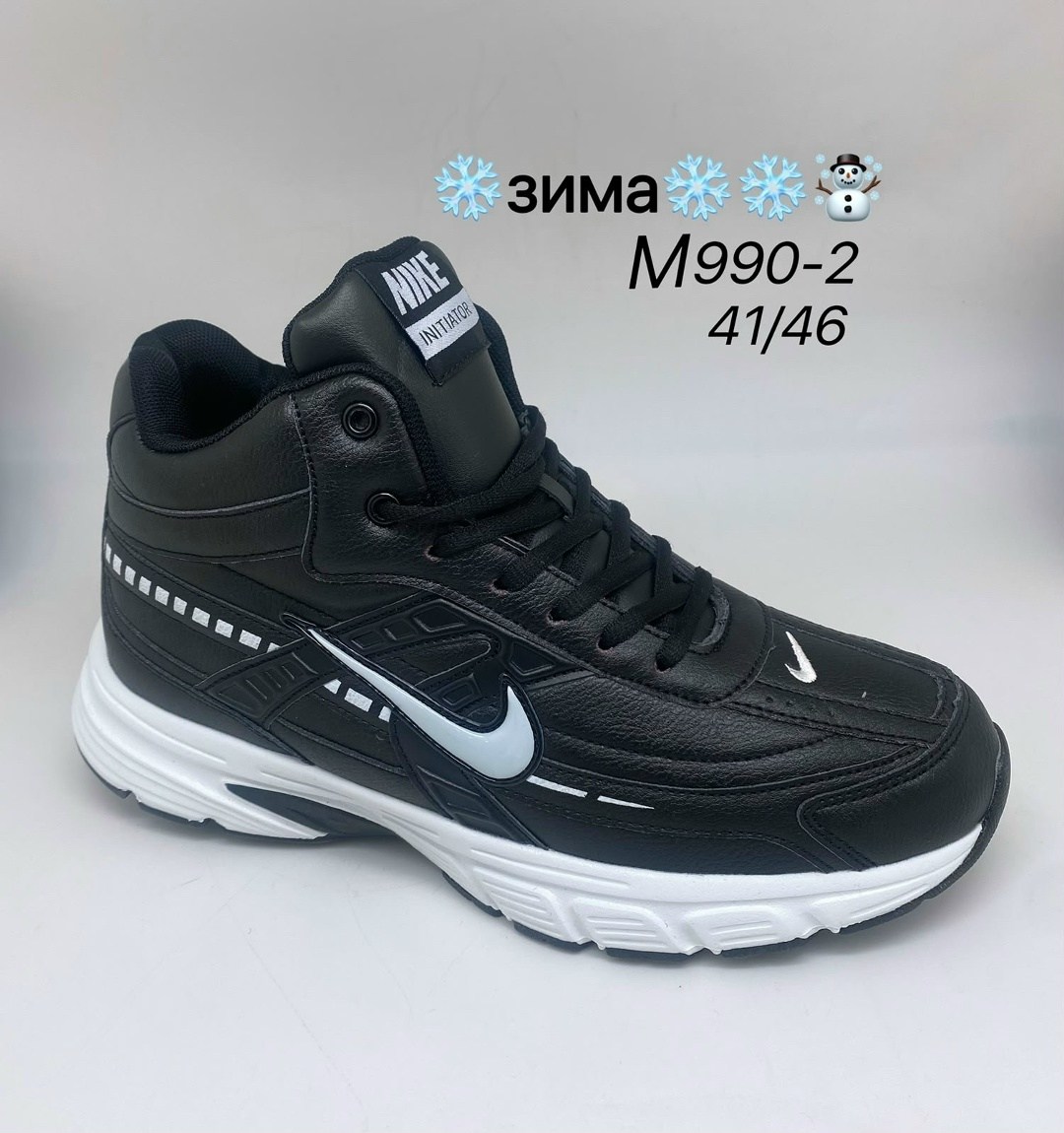 кроссовки зимние nike,кроссовки зимние nike с мехом,зимние мужские кроссовки nike,мужские кроссовки,кроссовки зимние