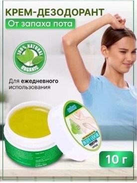 1000 мелочей