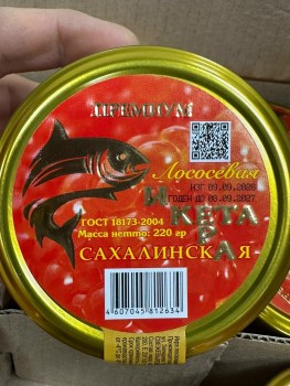 Обувь