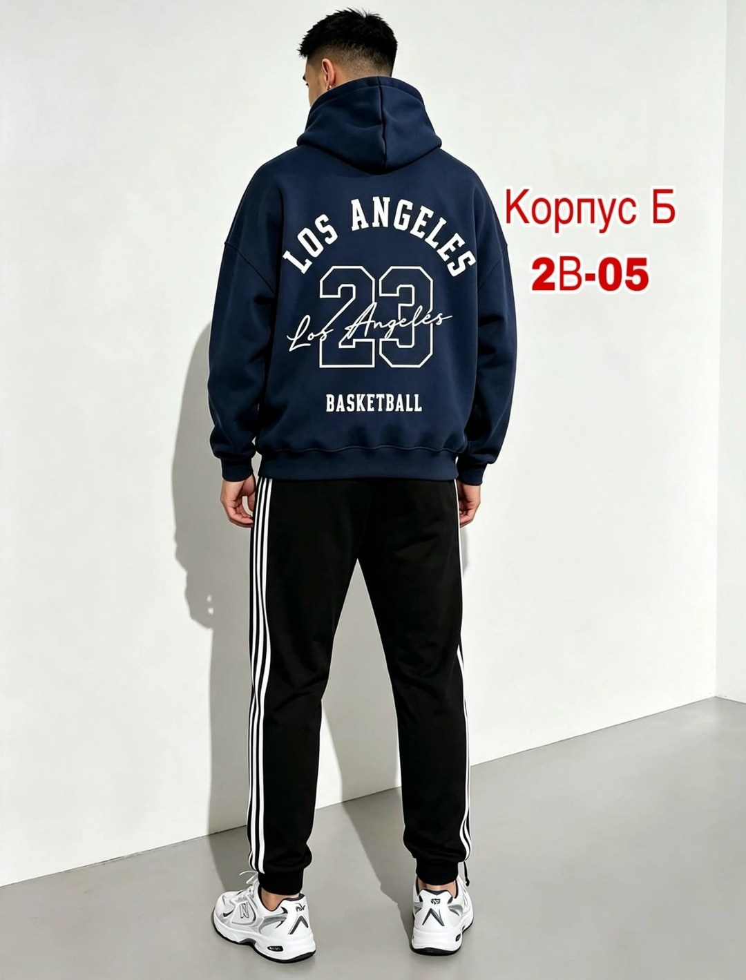 спортивный костюм мужской,спортивные костюм,спортивный костюм мужской трикотажный демисезонный черного цвета,костюм мужской,спортивный костюм мужской спортивный костюм