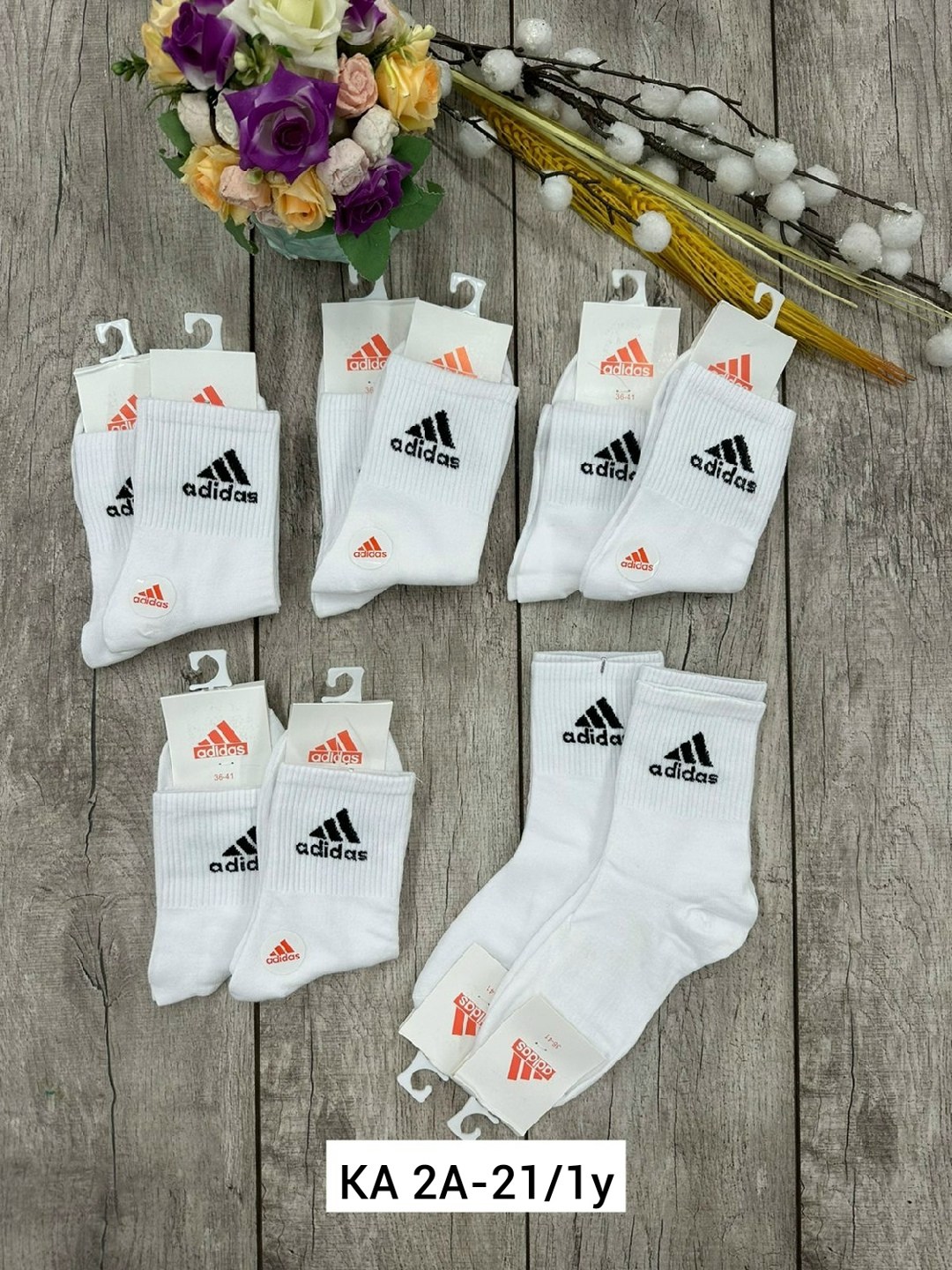 носки адидас набор,носки adidas длинные белые набор 10 пар,носки женские adidas,носки адидас мужские белые 10пар,носки женские 10 пар