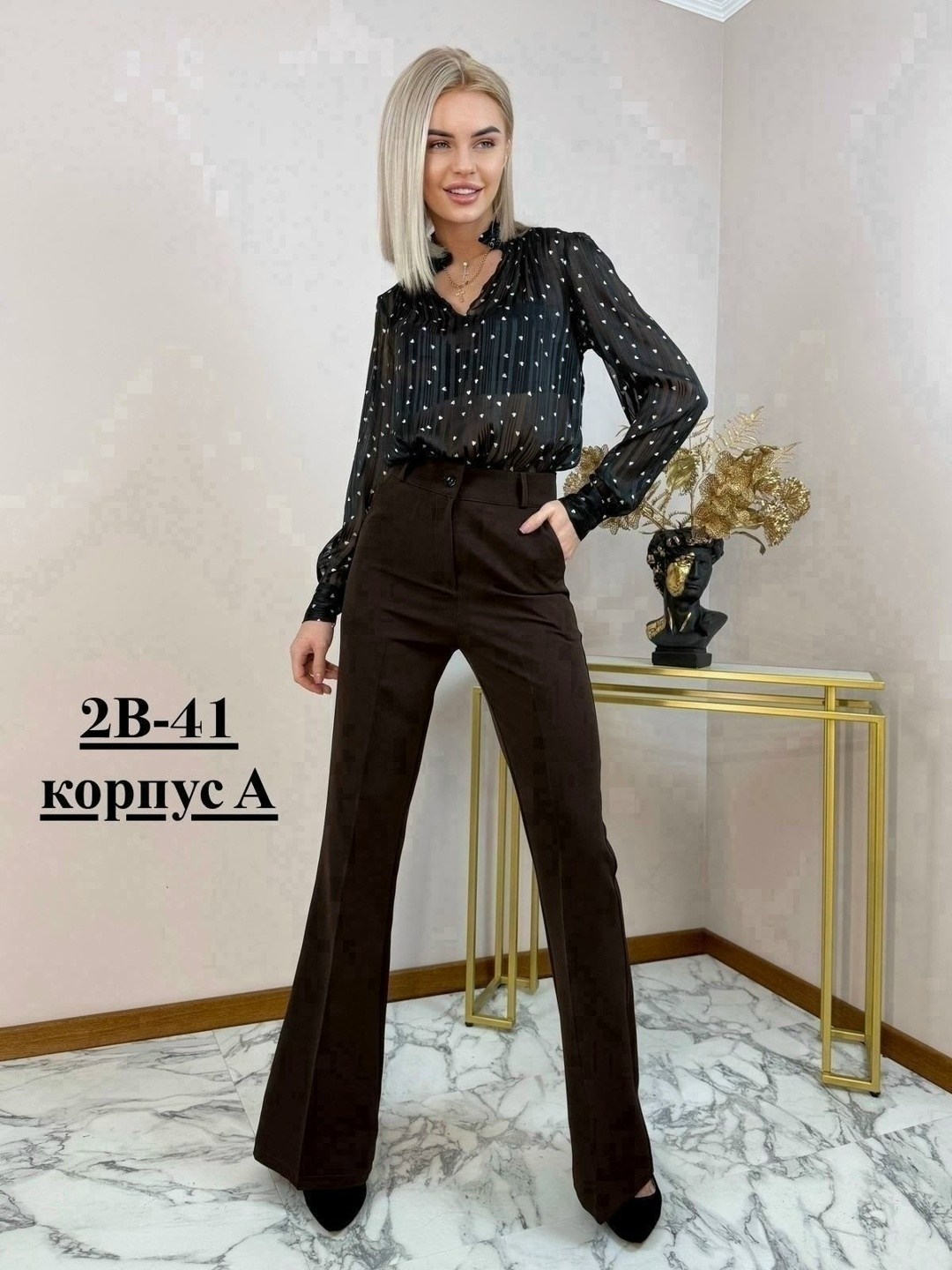 брюки классические,женские брюки,брюки женские клеш,брюки для женщин,брюки классические модные