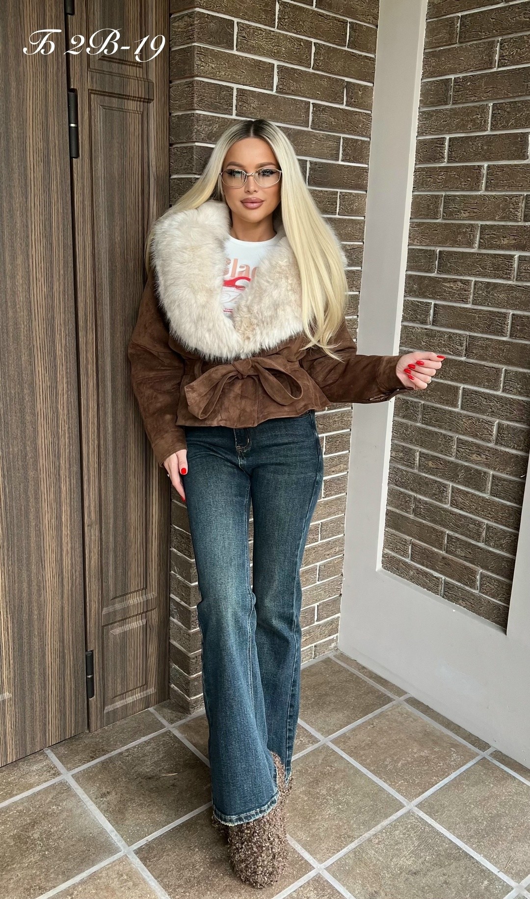 дублёнка с натуральным мехом,дубленка max mara,куртка с мехом,куртка дубленка,натуральный мех