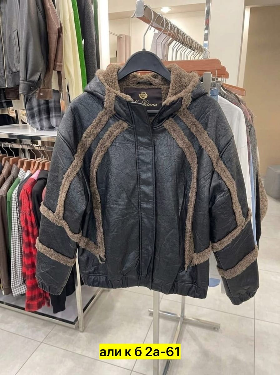 кожаные куртки,дубленка авиатор женская зима t fashion,дубленка авиатор женская,кожаная куртка для зимы,стильная дубленка