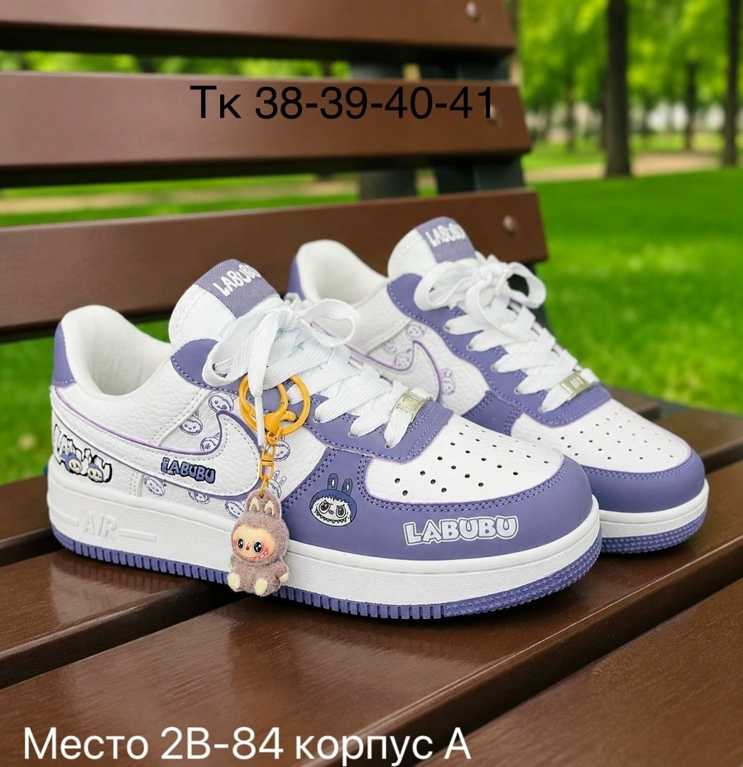 кроссовки,женские кроссовки,кроссовки легкие детские,спортивная ,