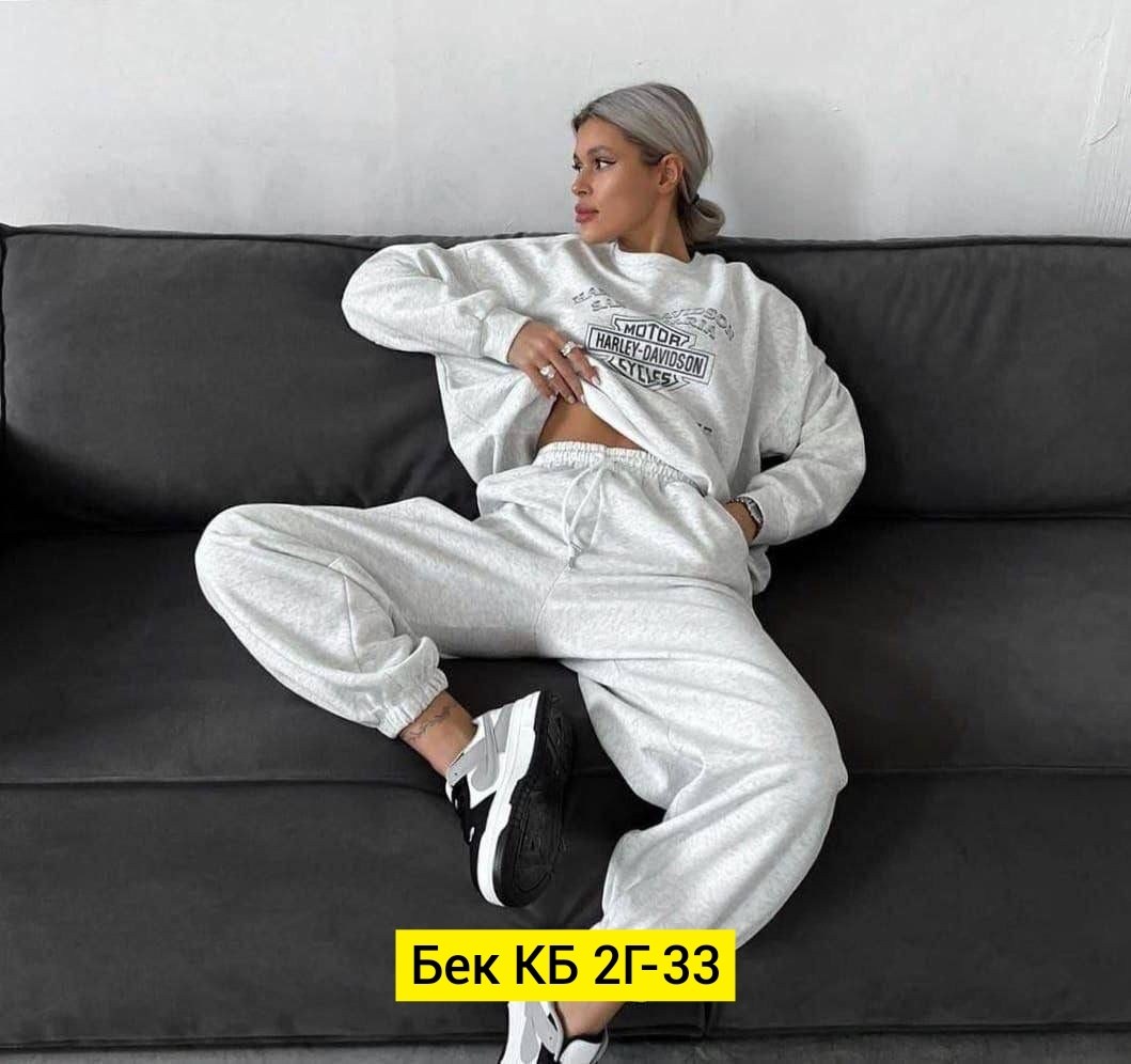 костюм розовый спортивный,спортивные костюмы женские,женский костюм двойка,розовый костюм,женские костюмы на флисе
