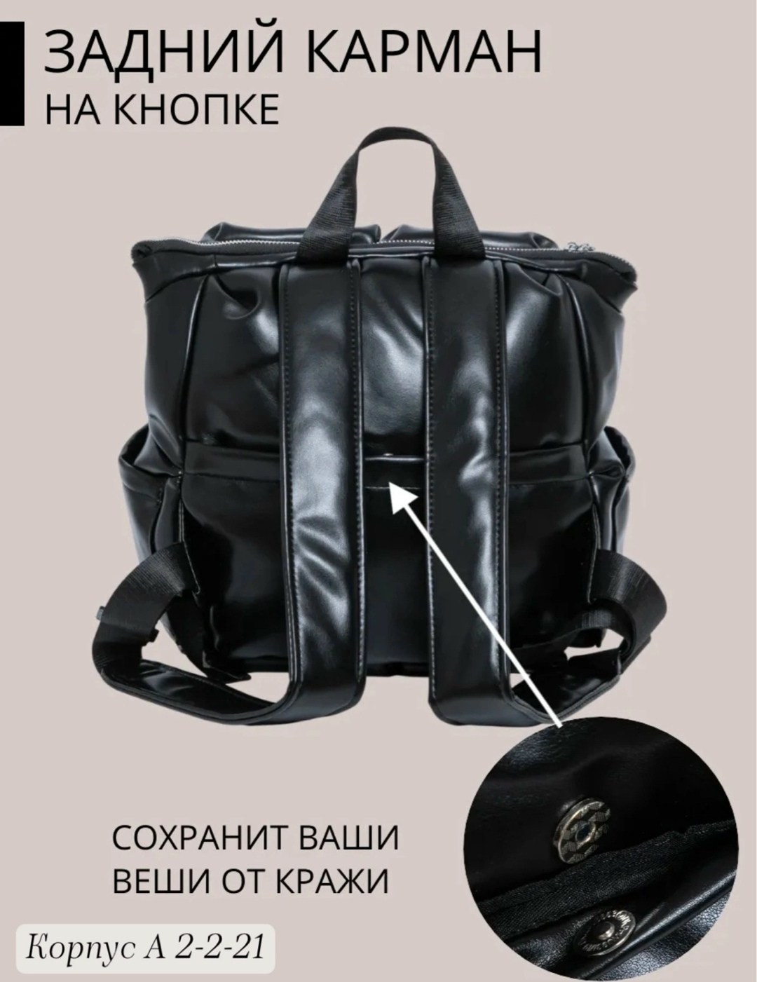 женский рюкзак,брендовые рюкзаки,рюкзак,стильный рюкзак,сумки рюкзаки