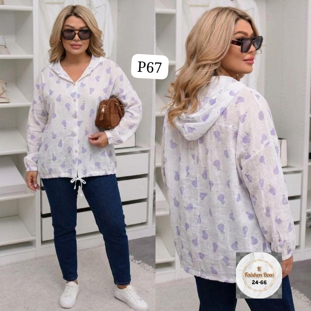 женская кофта,,кардиган,рубашка удлиненная,женская куртка