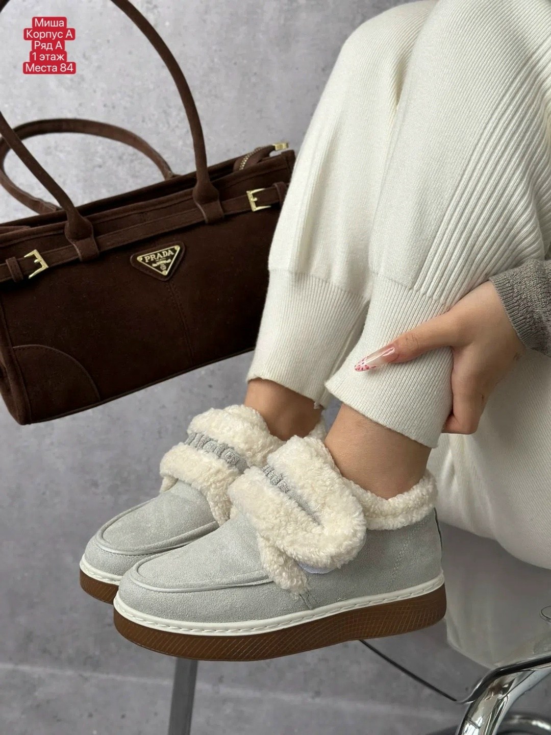 женские замшевые ботинки на меху prada бежевые,,угги замш, женская угги замш,женские ботинки prada