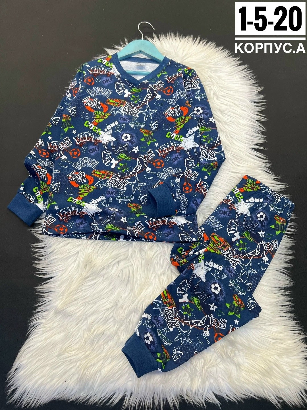пижамы для мальчика,пижамы детские,пижама теплые,детская пижама,пижамы для детей