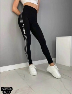 Брюки