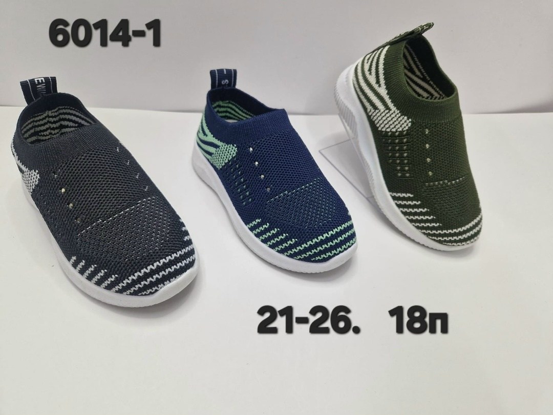 слипоны детские кеды летние poroco shoes,,детские кроссовки,кроссовки детская,слипоны детские кроссовки летние стильные сменка