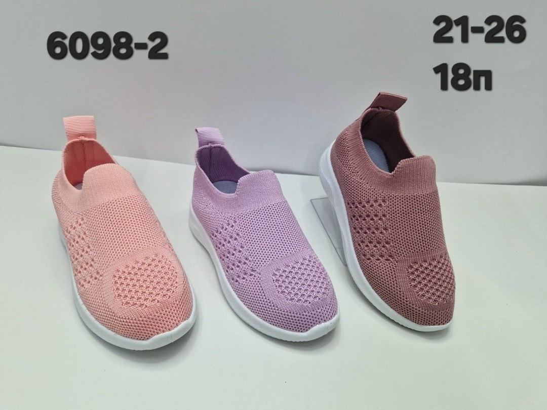 слипоны детские кеды летние poroco shoes,,детские кроссовки,кроссовки детская,слипоны детские кроссовки летние стильные сменка