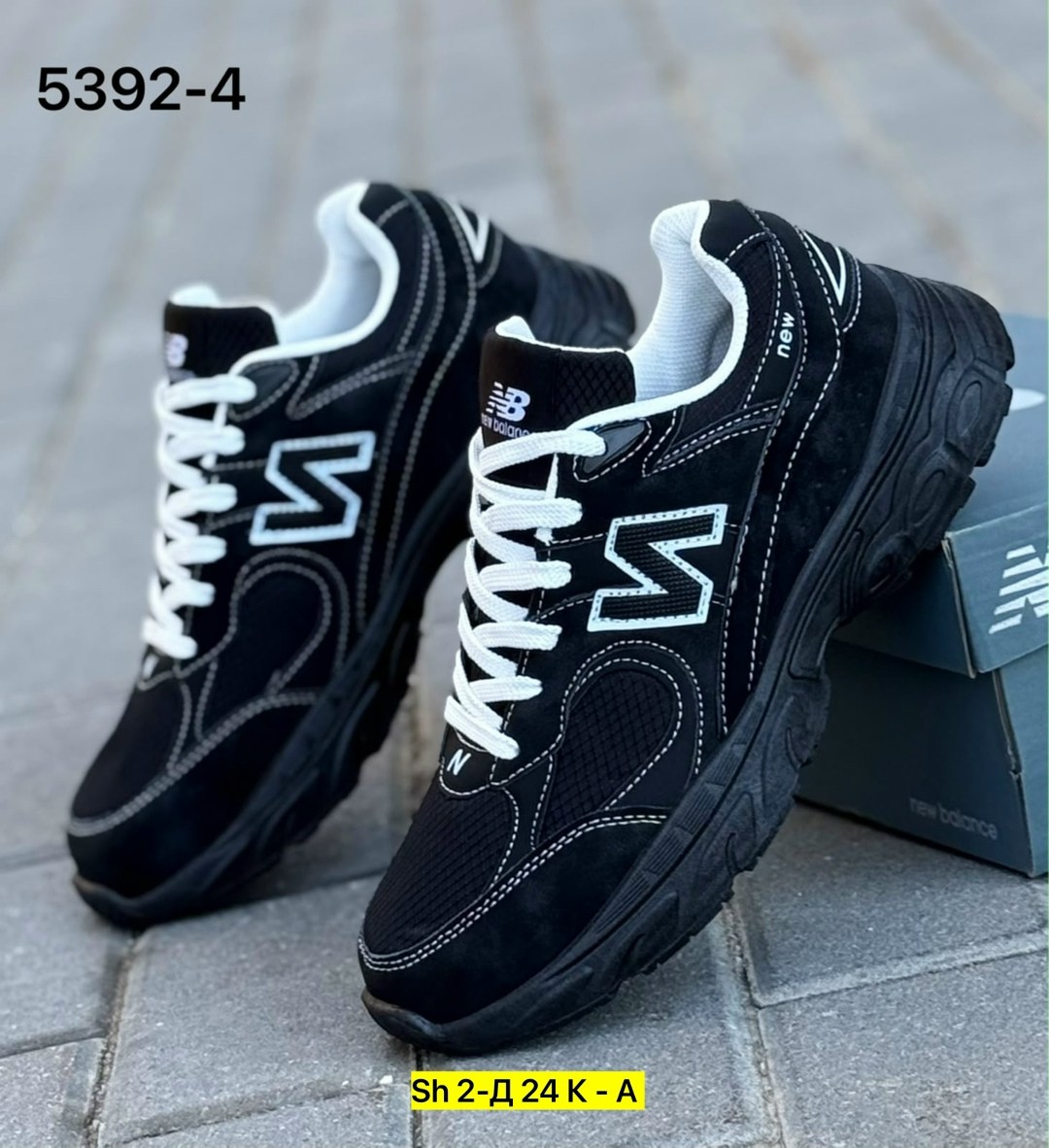 кроссовки мужские new balance,кроссовки,кроссовки new balance,,кроссовки new balance 530