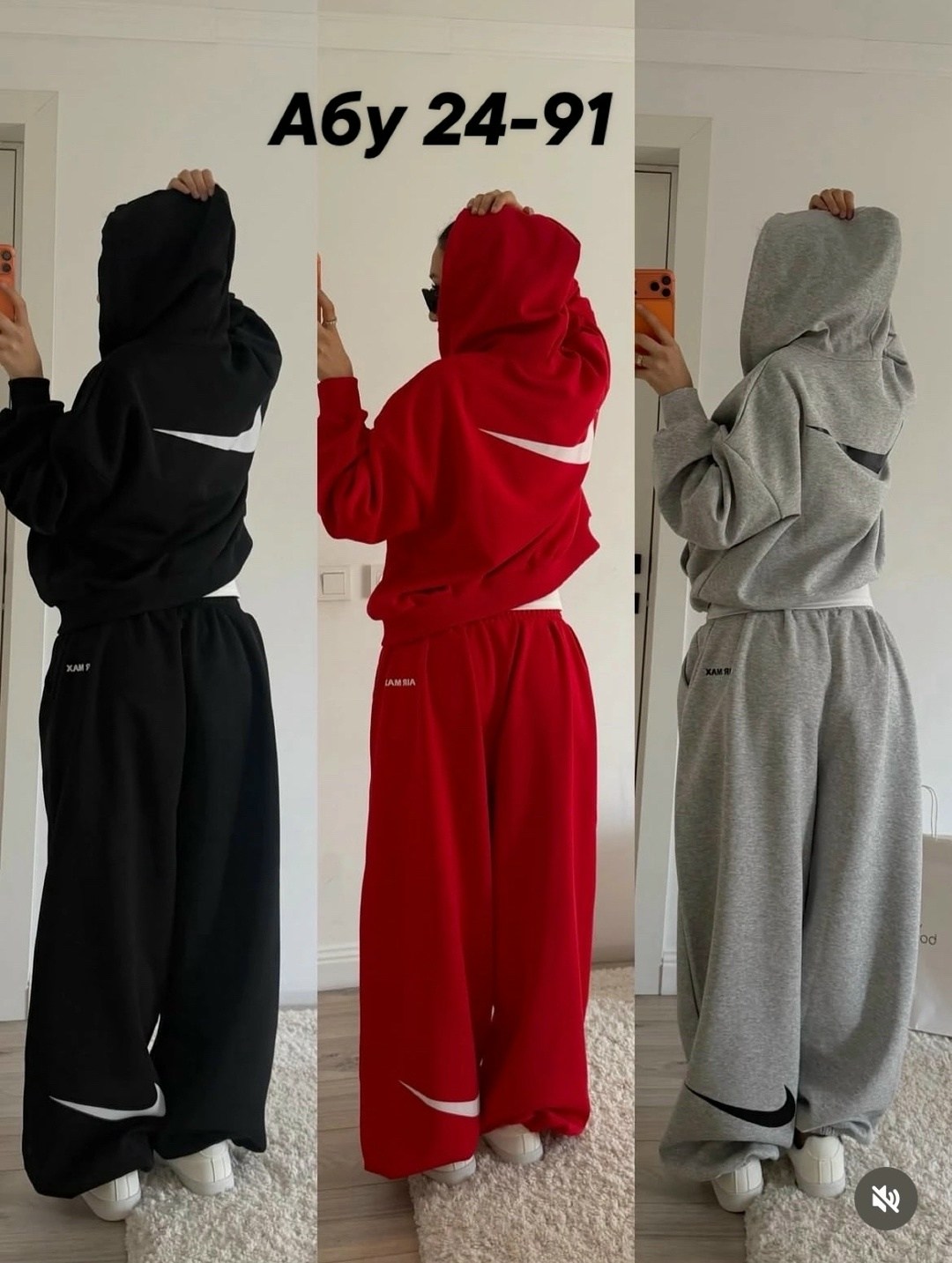 спортивный костюм nike,спортивный костюм nike мужской,мужской спортивный костюм,спортивный костюм парный,парные спортивные костюмы