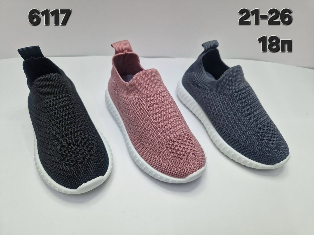 слипоны детские кеды летние poroco shoes,,детские кроссовки,кроссовки детская,слипоны детские кроссовки летние стильные сменка