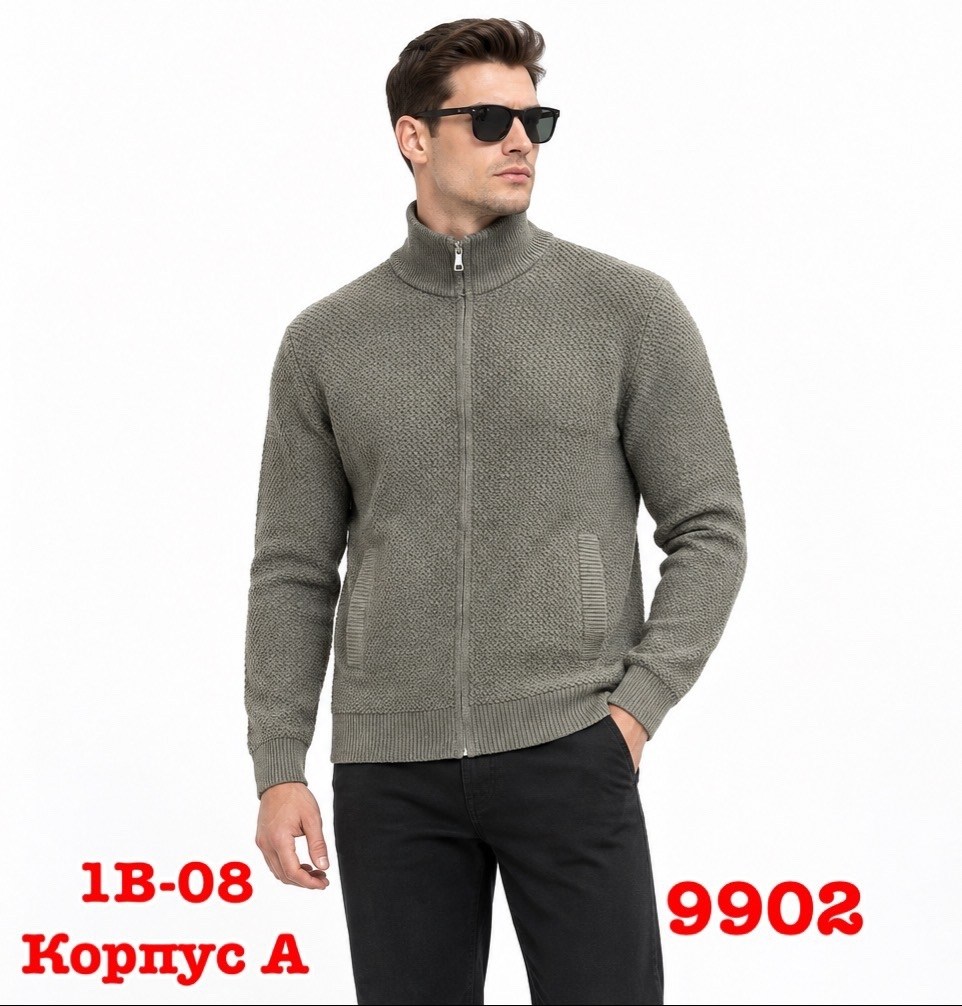 кардиган мужские,мужская кофта,мужской свитер,модели кардиган,кардиган
