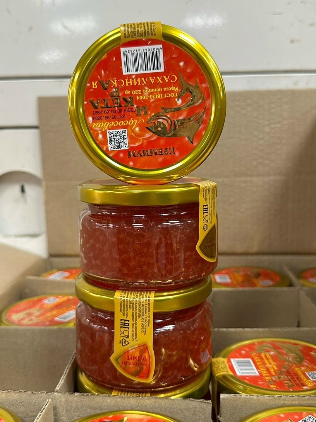 Обувь