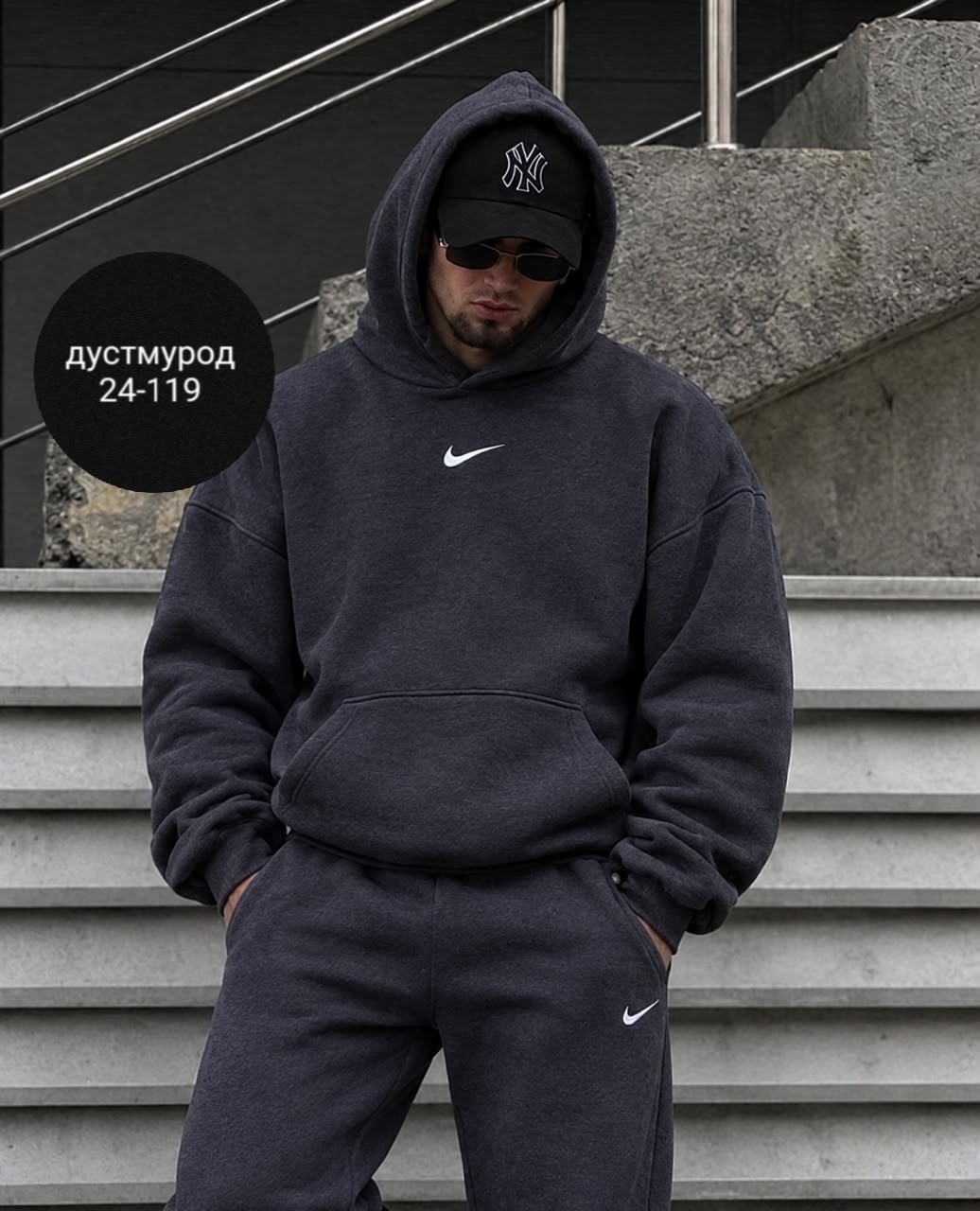 спортивный костюм мужской на флисе,костюм спортивный мужской,костюм nike мужской,спортивный костюм nike,спортивные костюмы