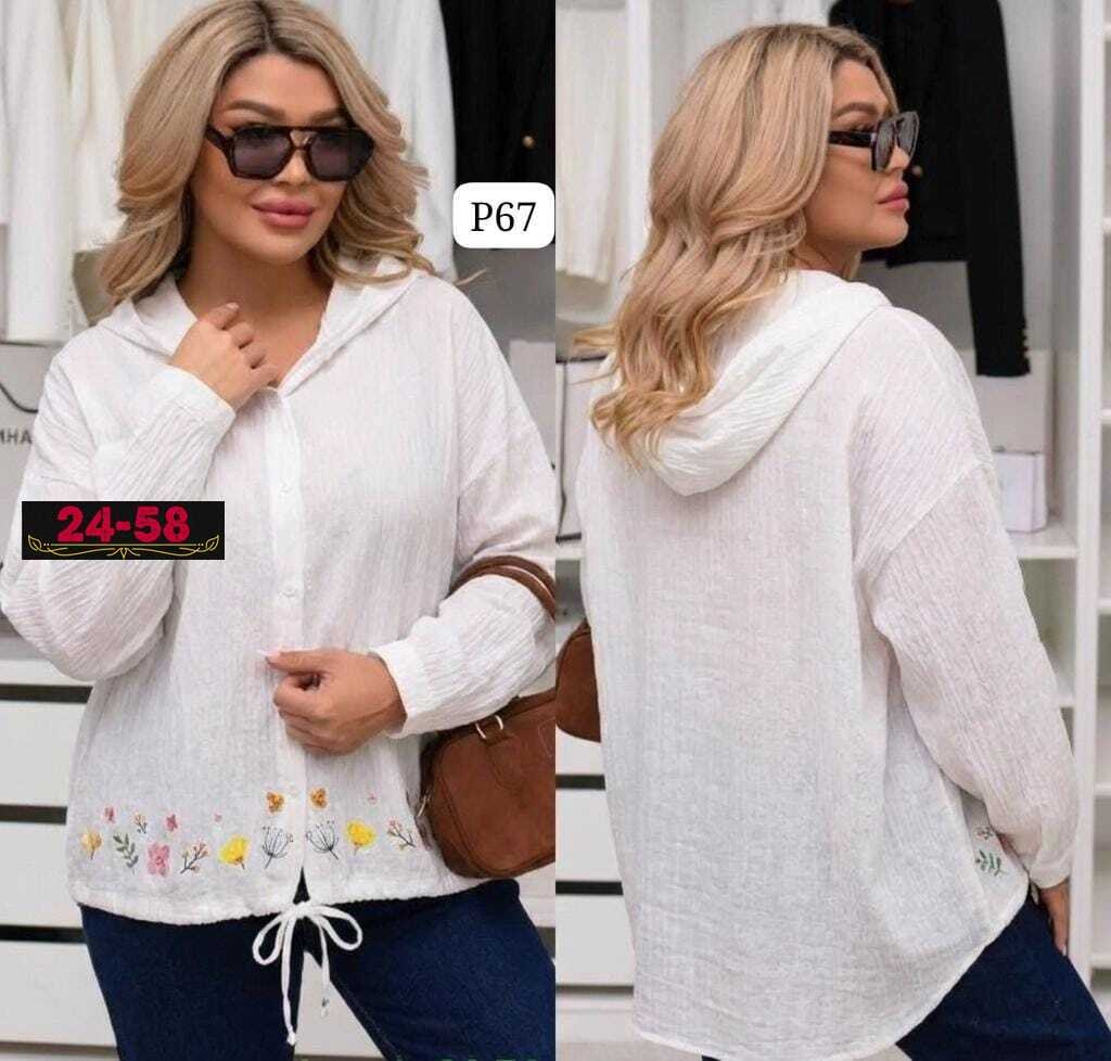 женские кардиганы,женская кофта,кофта кардиган,кардиган,рубашка женский