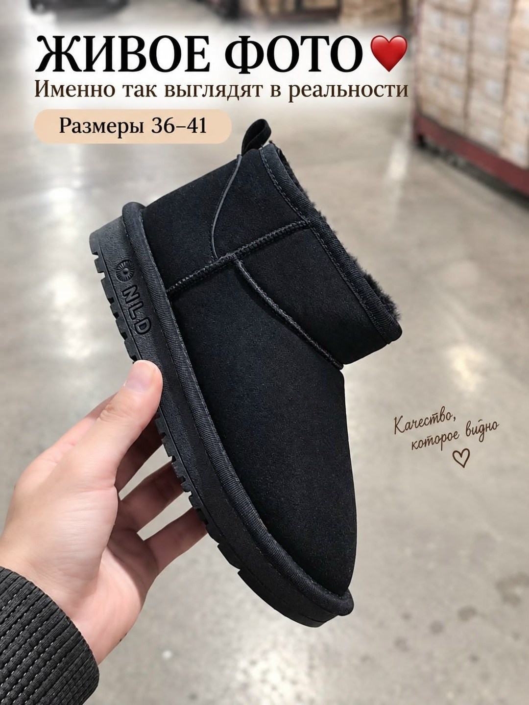,женские угги,угги,угги черные,короткие угги