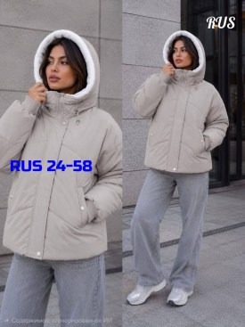 Верхняя одежда
