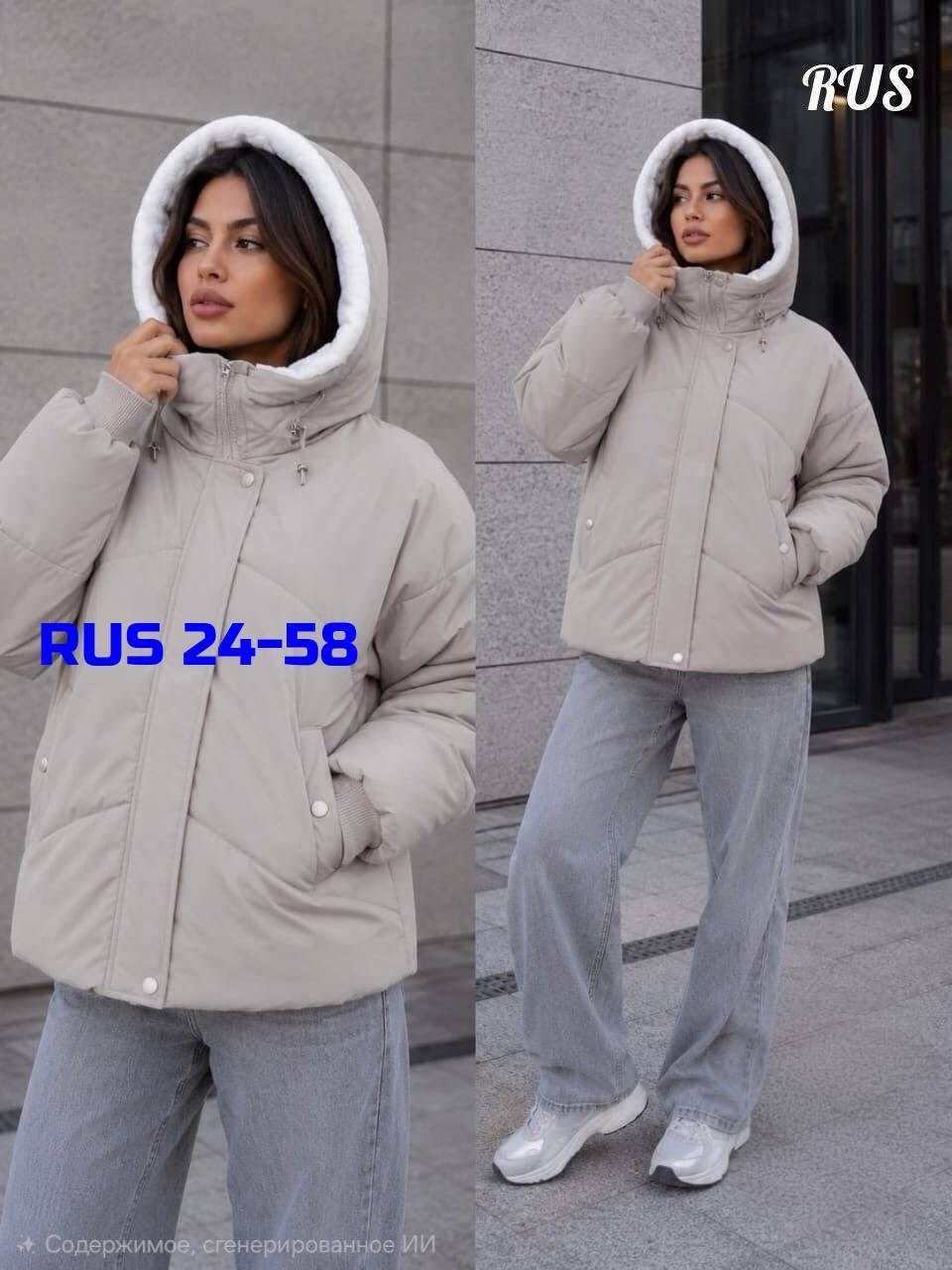 куртка женская,куртка с капюшоном,женская куртка с капюшоном,женская демисезонная куртка,женская зимняя куртка