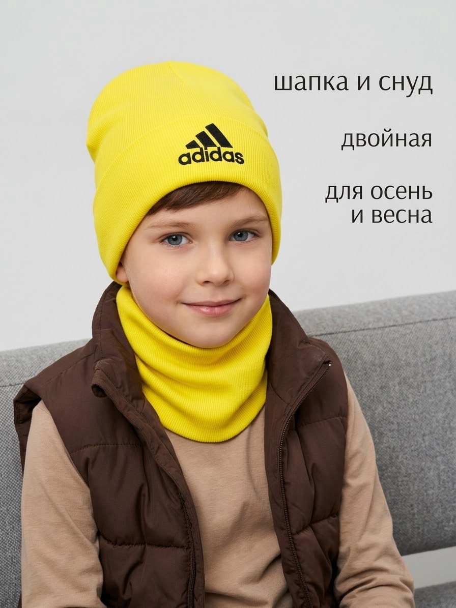 шапка adidas,шапка адидас,шапка бини adidas,шапка адидас красная,шапка адидас