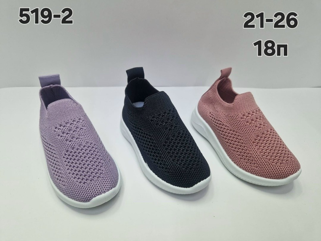 ,детские слипоны,слипоны детские кеды летние poroco shoes,слипоны детские кеды летние,детская