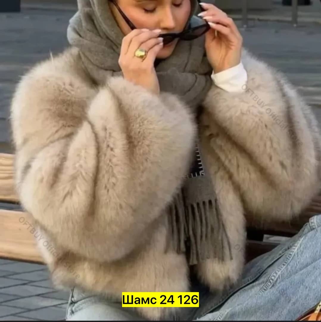 шуба искусственная короткая,шуба искусственная,шуба искусственная женская,шуба из искусственного меха для женщин зима 2026,эко шуба