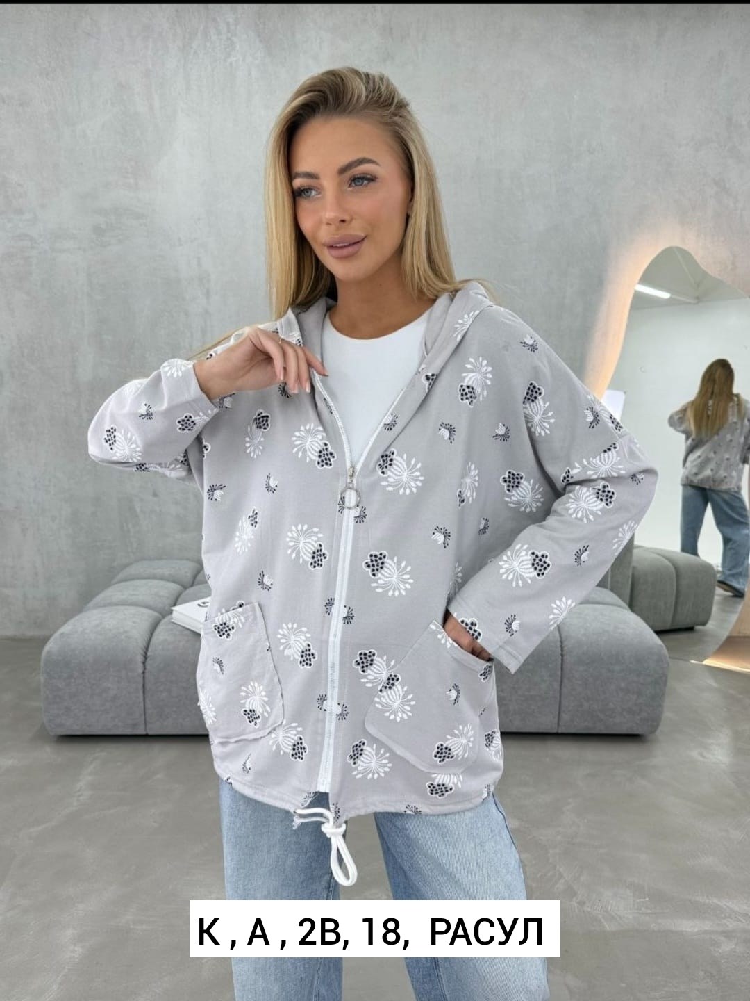 кардиган хлопок,женская кофта,кофта кардиган,кардиган,женские кардиганы