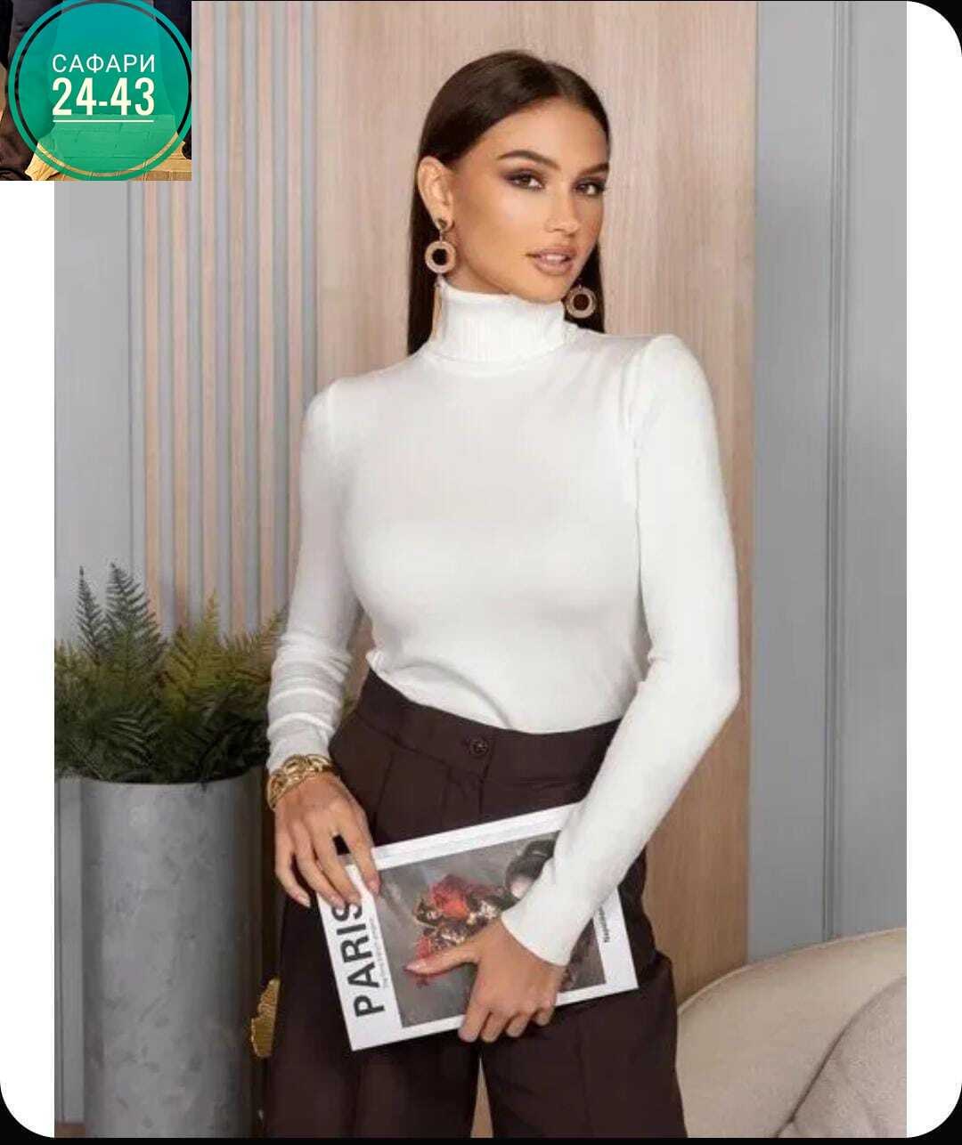 водолазка,женская водолазка,серая водолазка,водолазка jummi shop,водолазка женская серая