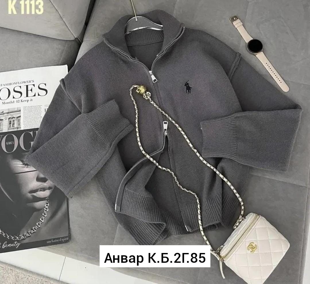 женская кофта,свитер oversize на молнией,кофта женская свитер,кофта,кофта кашемир