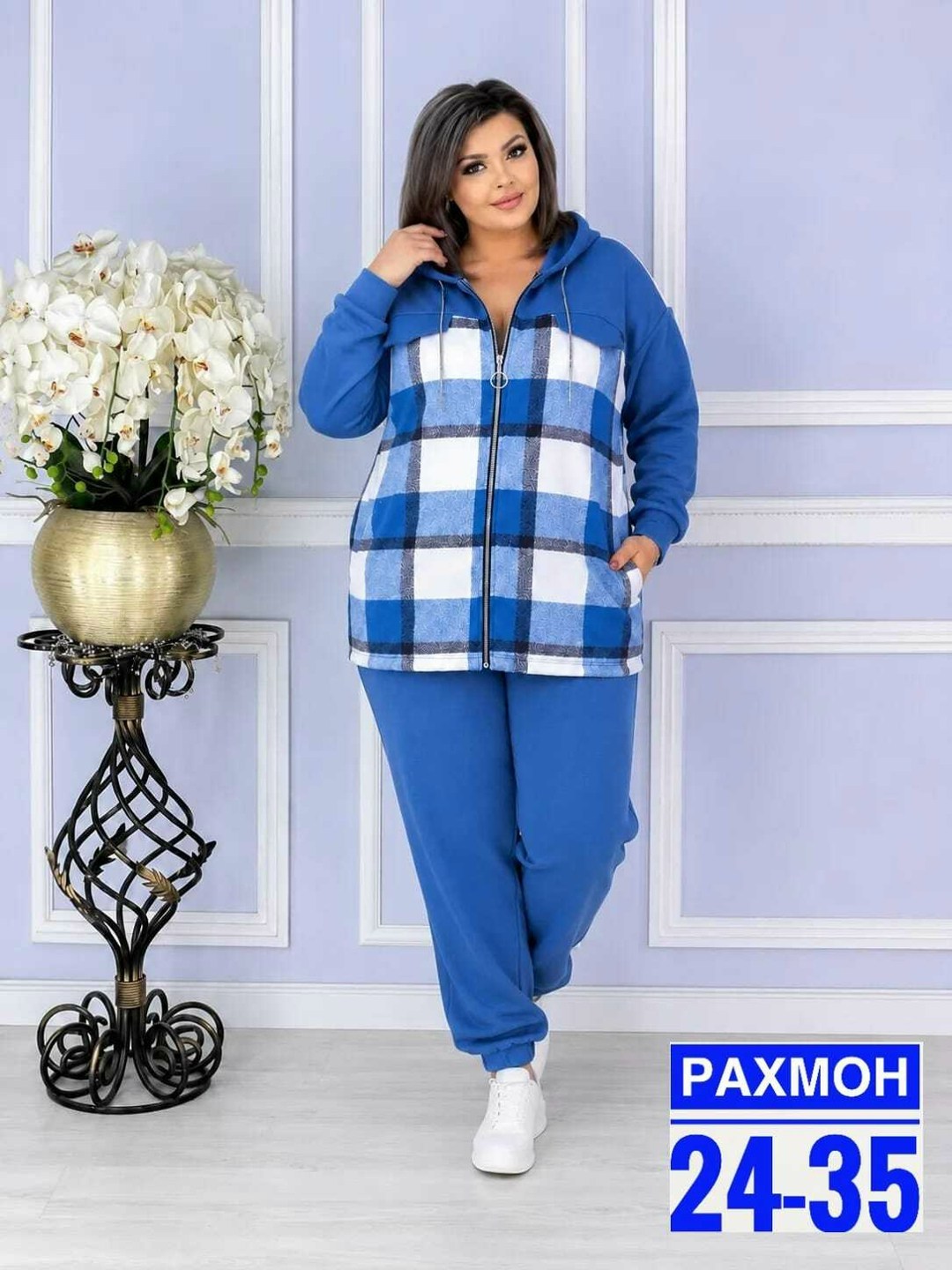 костюм женский больших размеров,женский костюм,костюм женский тройка,костюм женский теплый,костюм женский с рубашкой
