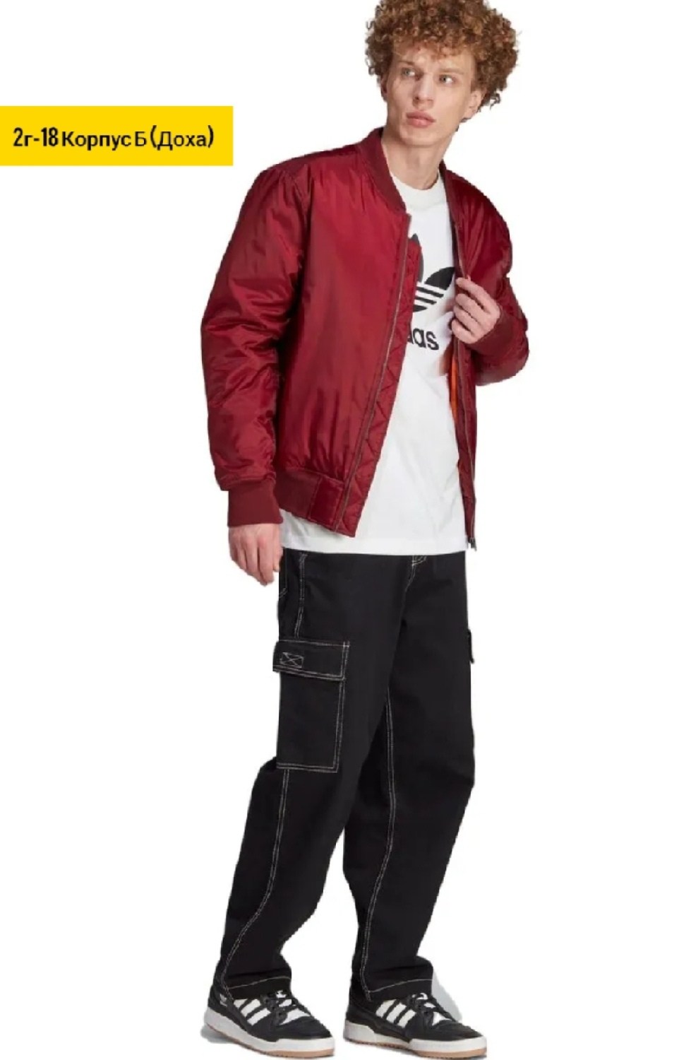 мужские футболки adidas originals trefoil,мужские футболки adidas originals,футболка адидас хлопок красная,футболки adidas,мужская футболка adidas