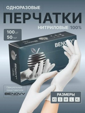 1000 мелочей