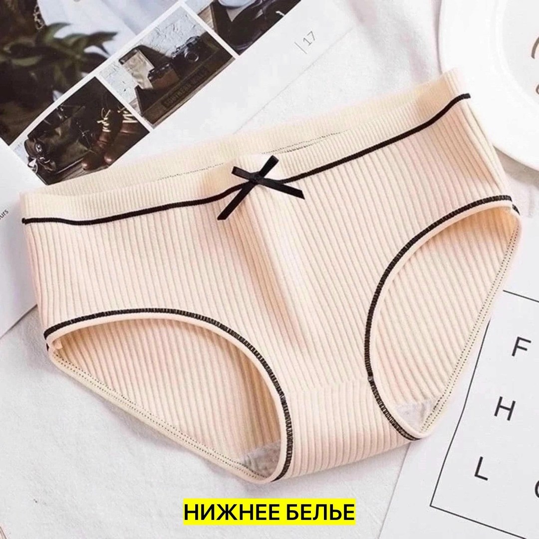 женские хлопковые трусы,трусики хлопковые,женские хлопковые трусики,трусы хлопковые,нижнее белье трусы