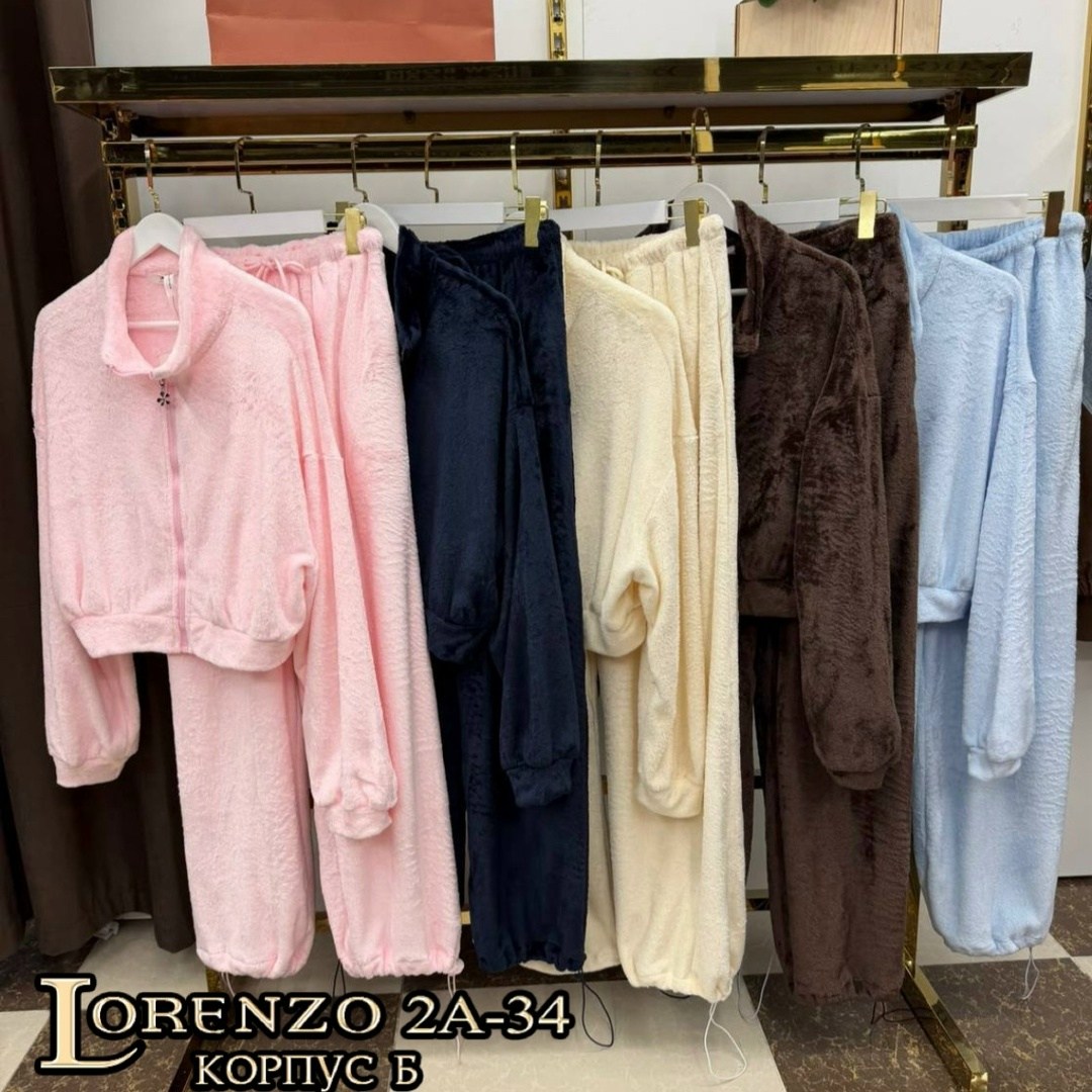 костюм loro piana,женский костюм,комплект костюм,костюм,спортивный костюм