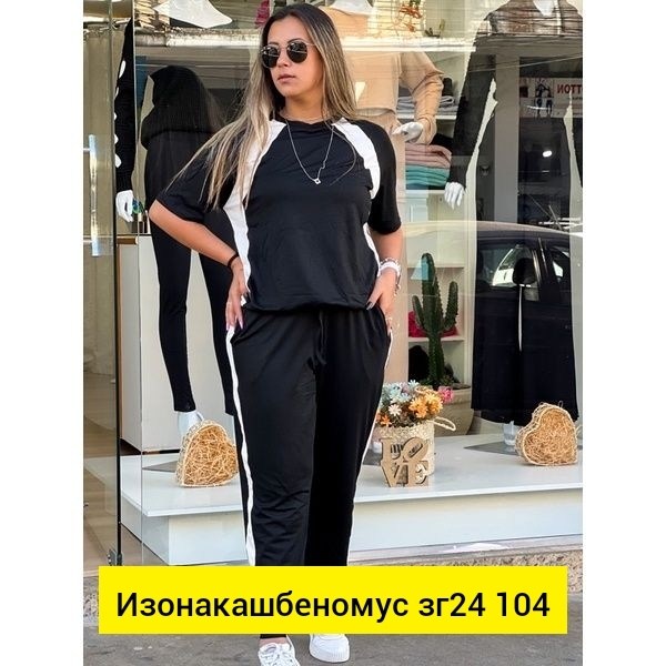спортивные костюмы женские,спортивные костюм,костюм женские спортивные костюмы,костюм женский,женские летние спортивные костюмы