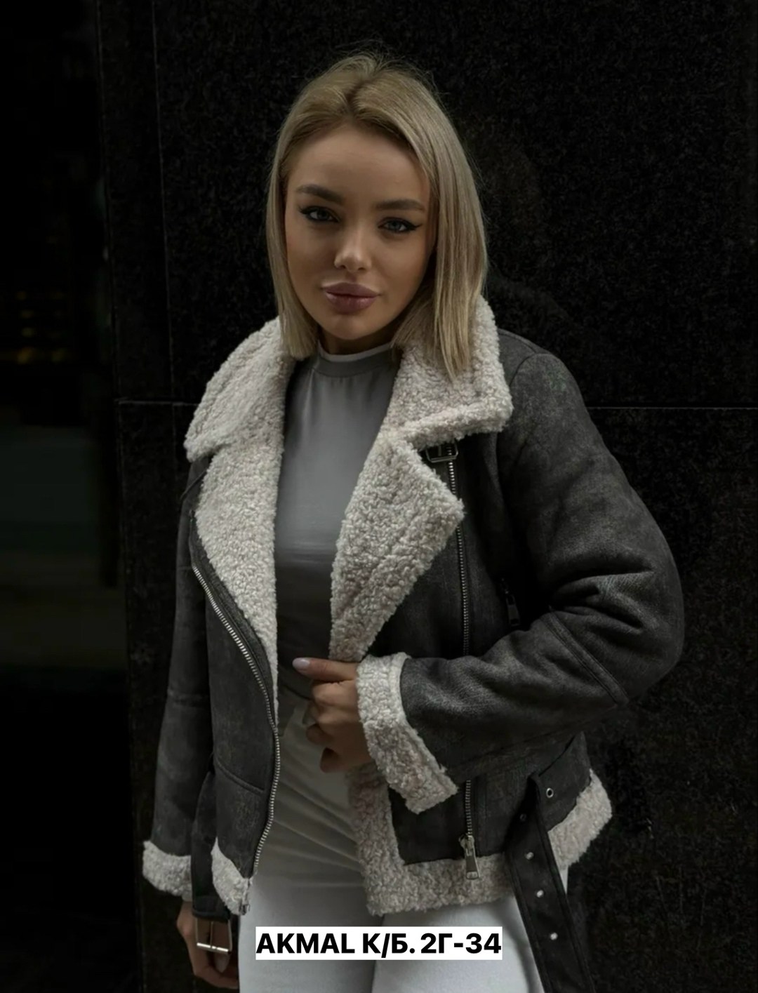 дубленка авиатор digna,дубленка авиатор digna цвет дымчатый серый серый мрамор,дубленка авиатор digna 254715714,дублёнка женская,дубленка зимняя авиатор digna