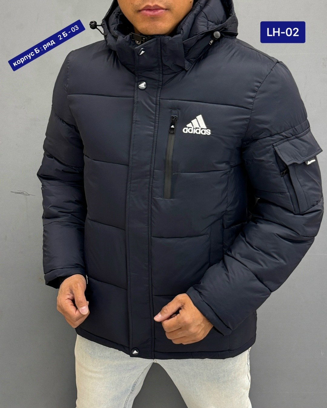 куртка adidas мужская зимняя,мужская зимняя куртка,пуховики мужские,зимние куртки,куртка для мужчин синтепон